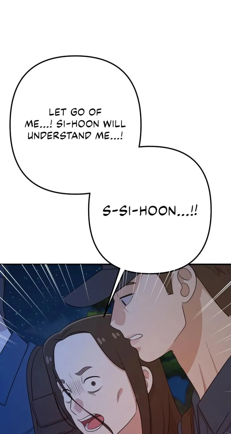 Read Solo School chapter 34 image 1 on Lezhin