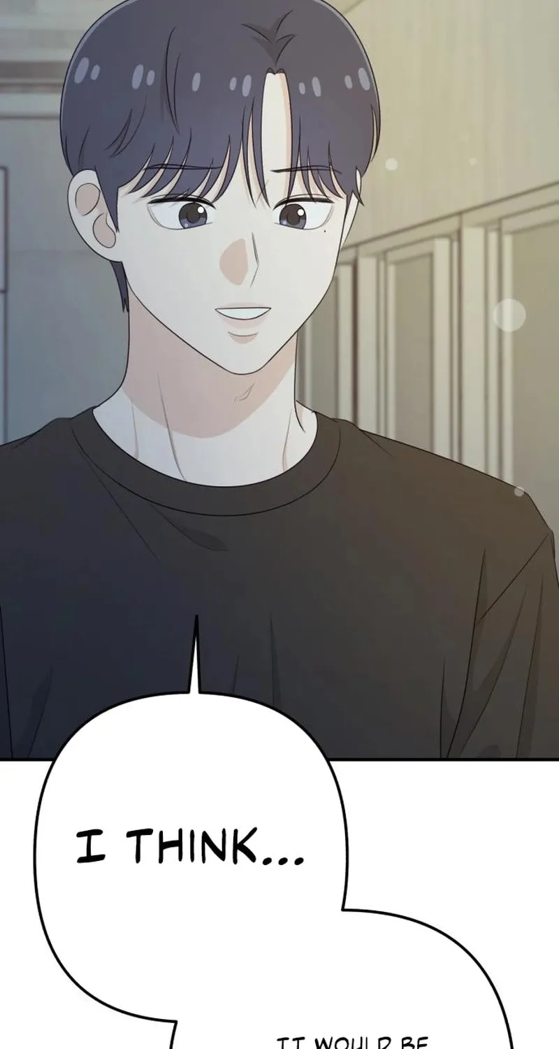 Read Solo School chapter 34 image 100 on Lezhin