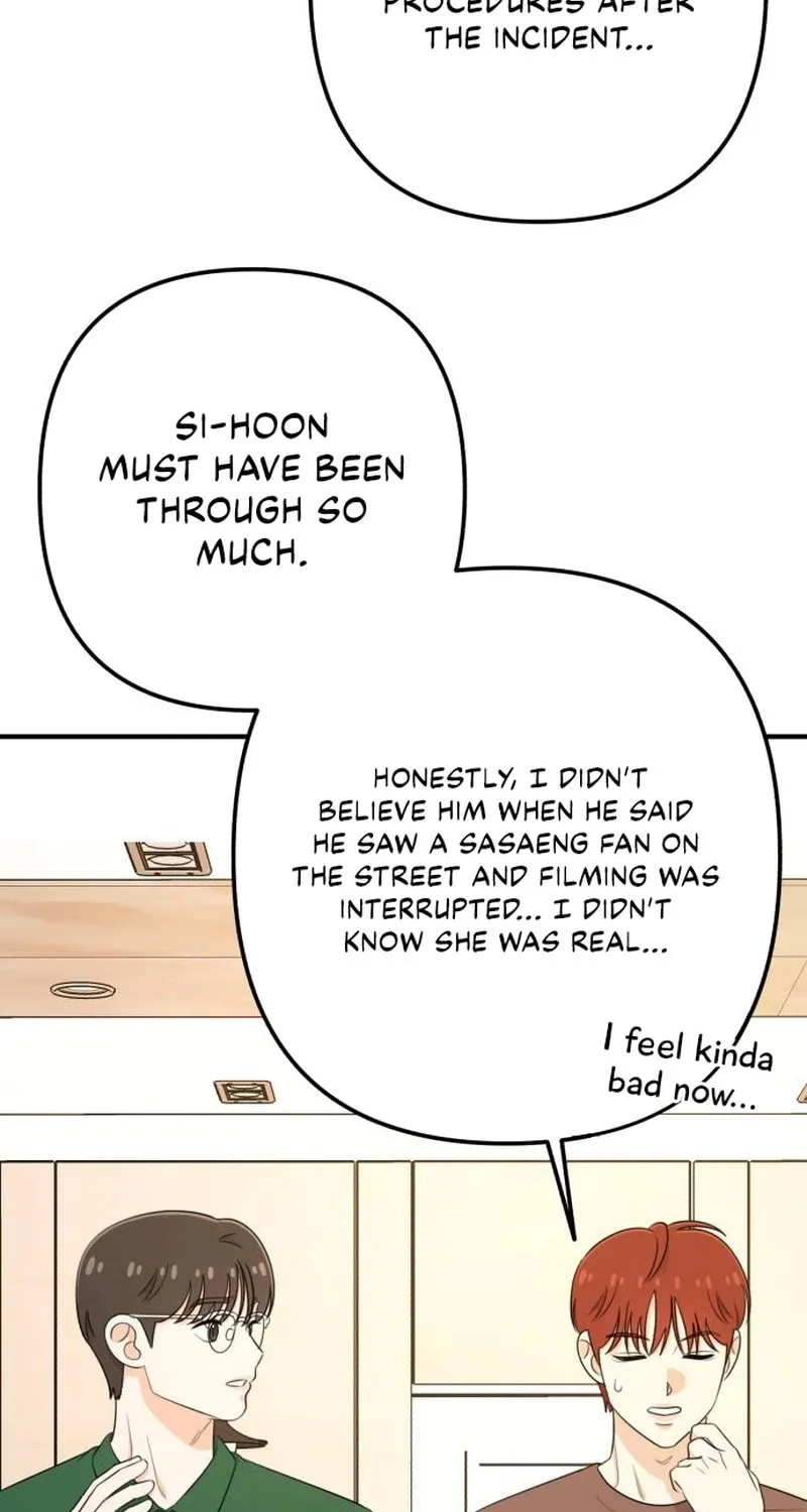 Read Solo School chapter 34 image 108 on Lezhin