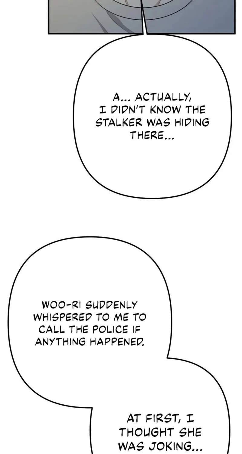 Read Solo School chapter 34 image 11 on Lezhin