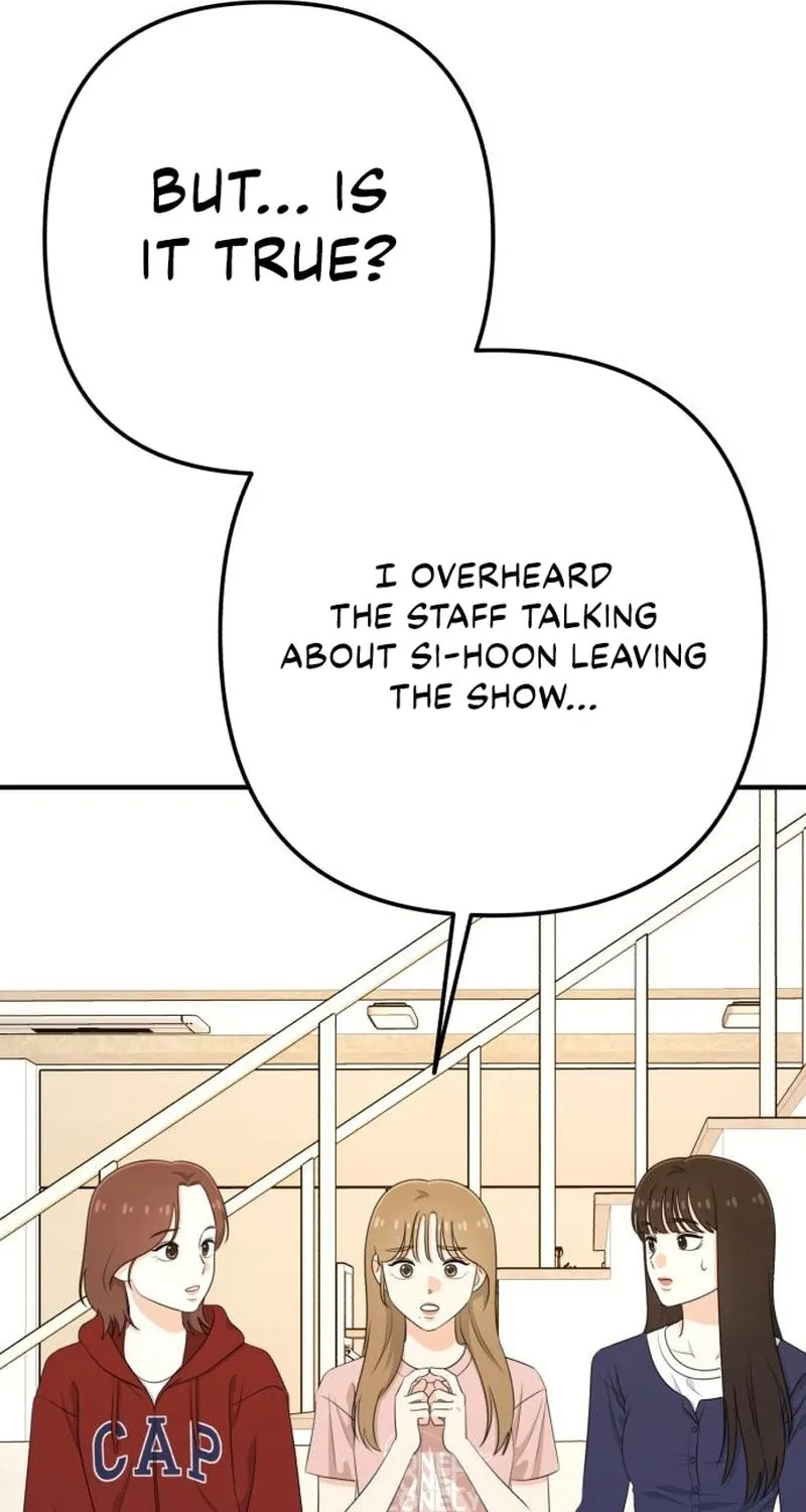 Read Solo School chapter 34 image 110 on Lezhin