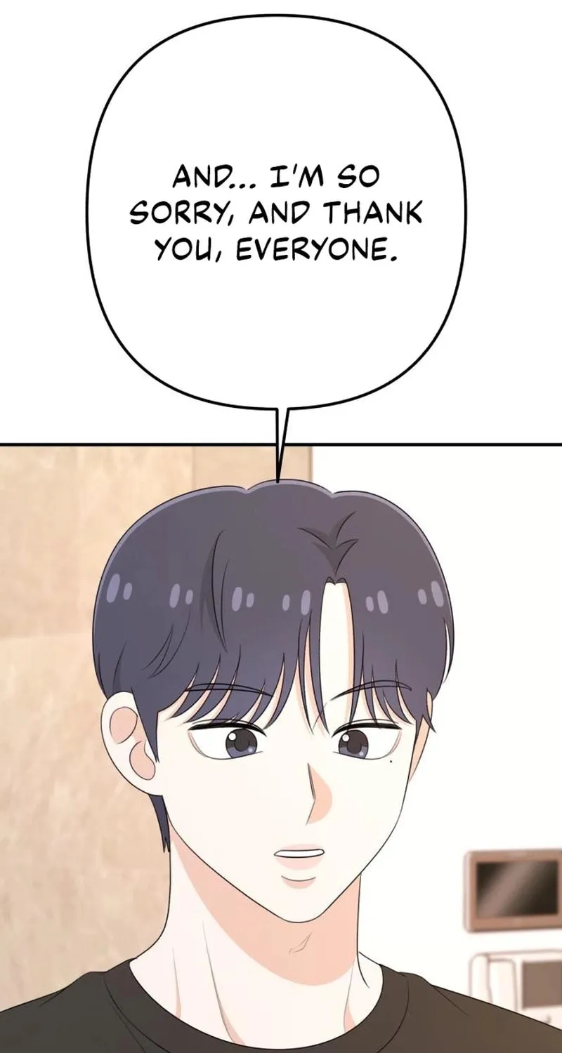 Read Solo School chapter 34 image 123 on Lezhin