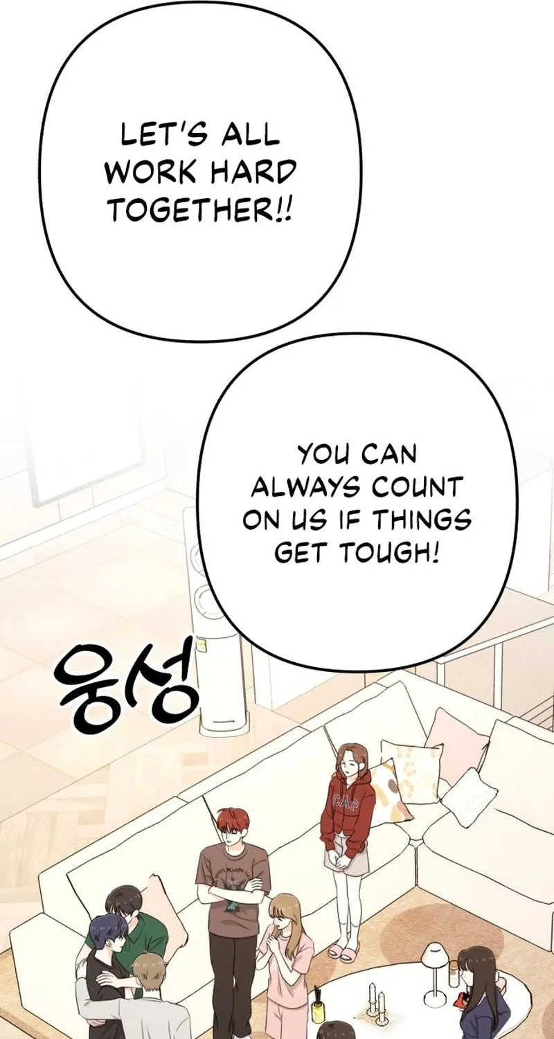 Read Solo School chapter 34 image 130 on Lezhin