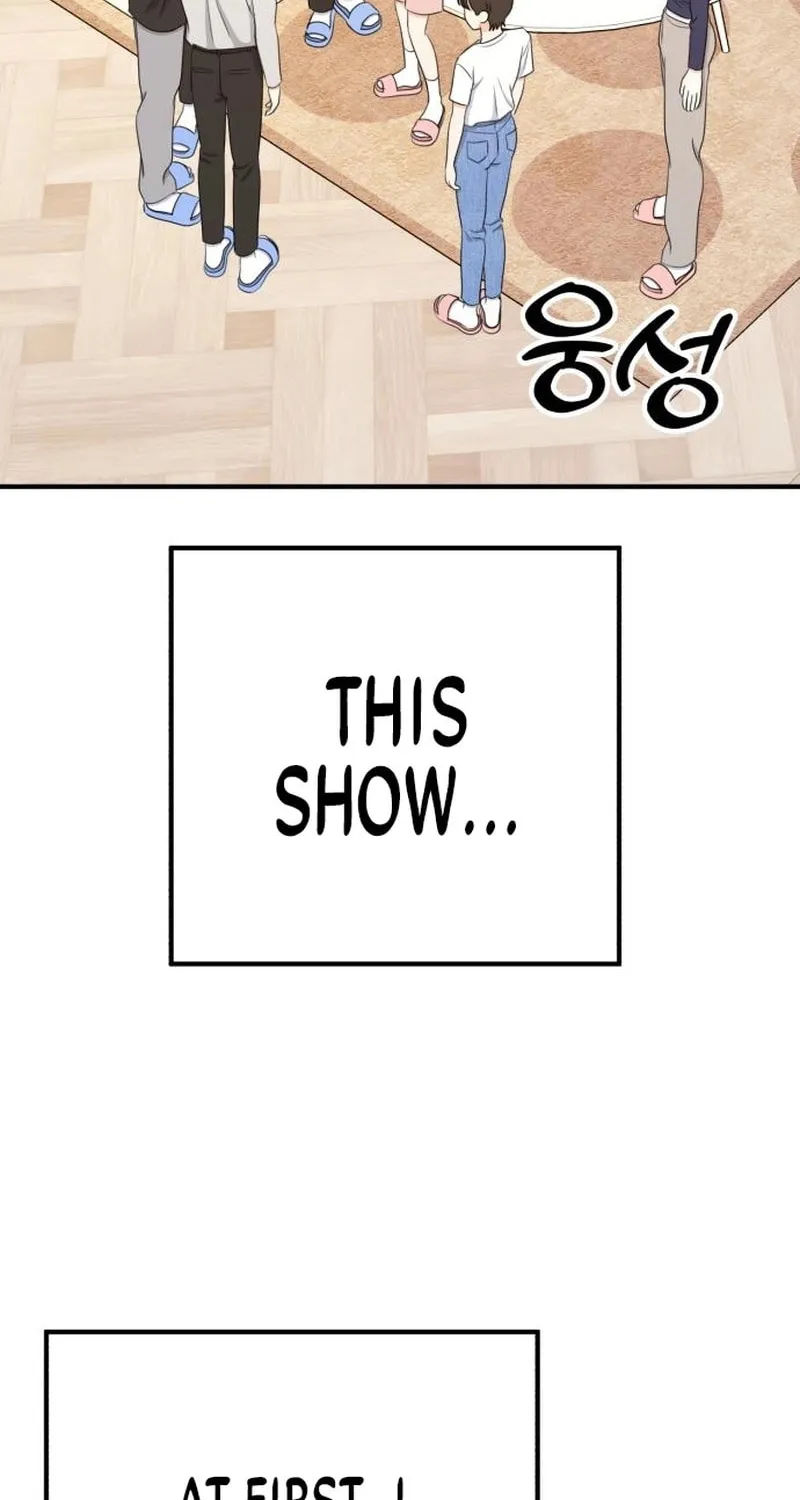 Read Solo School chapter 34 image 131 on Lezhin