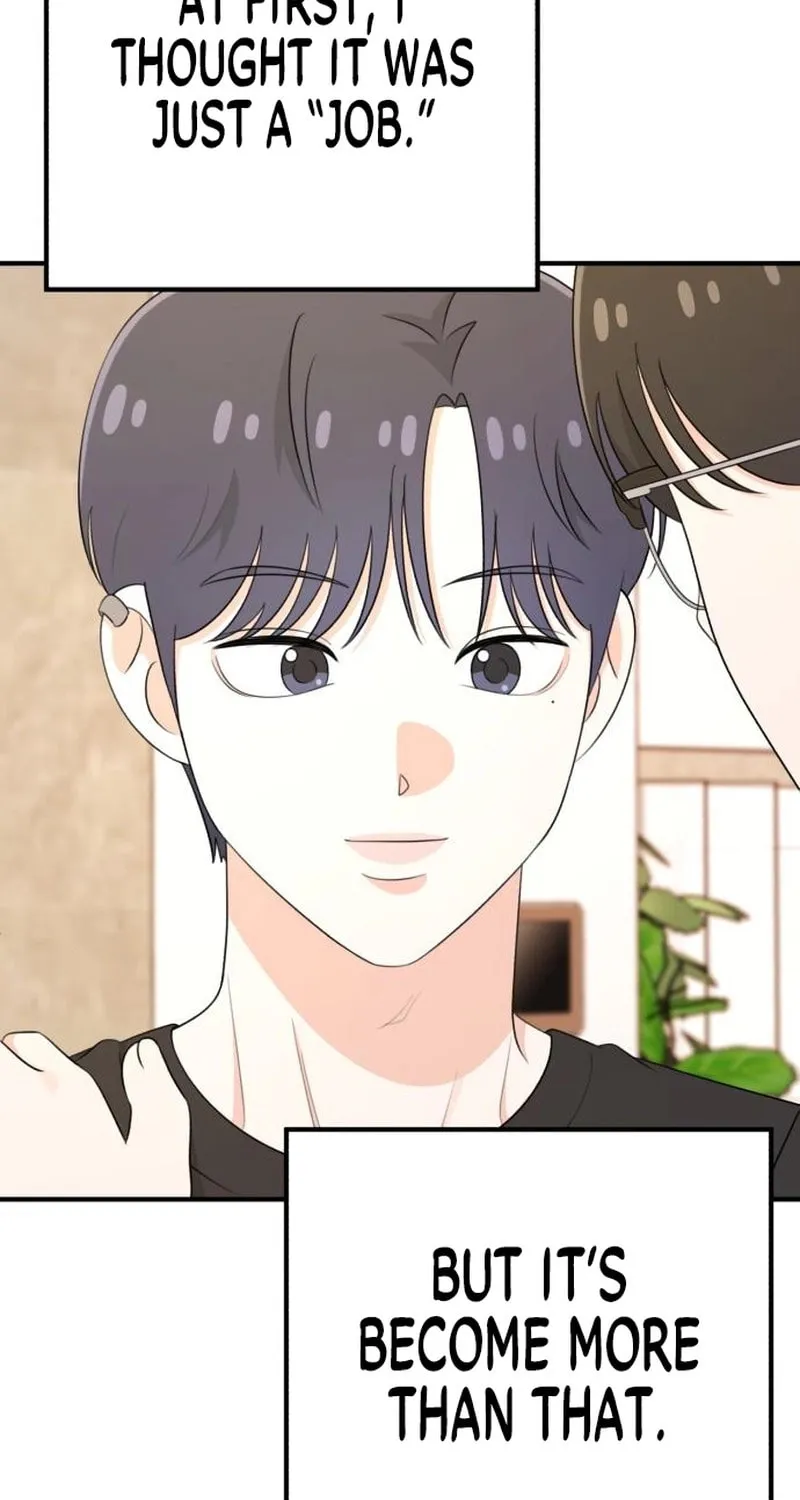 Read Solo School chapter 34 image 132 on Lezhin