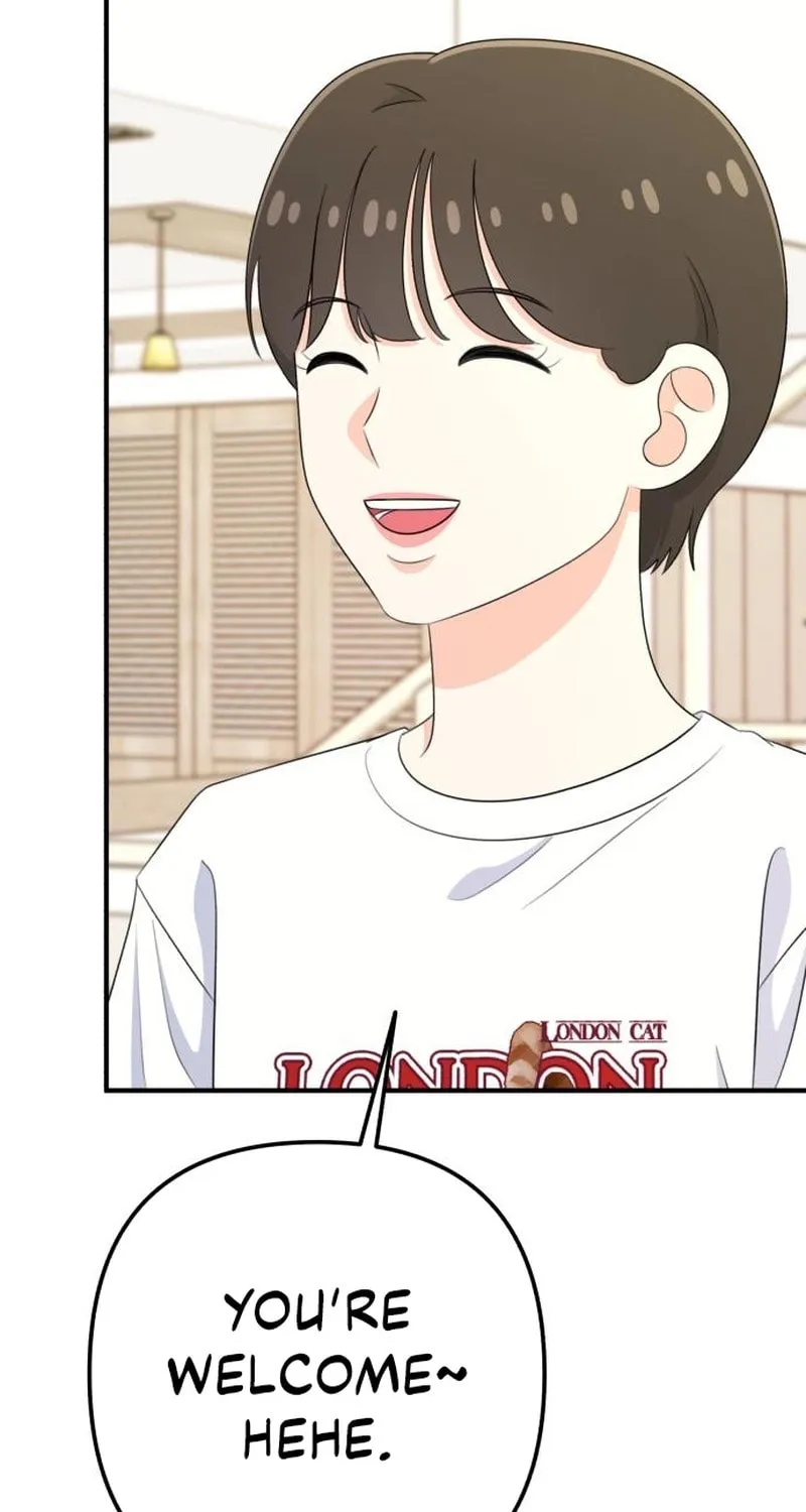 Read Solo School chapter 34 image 137 on Lezhin