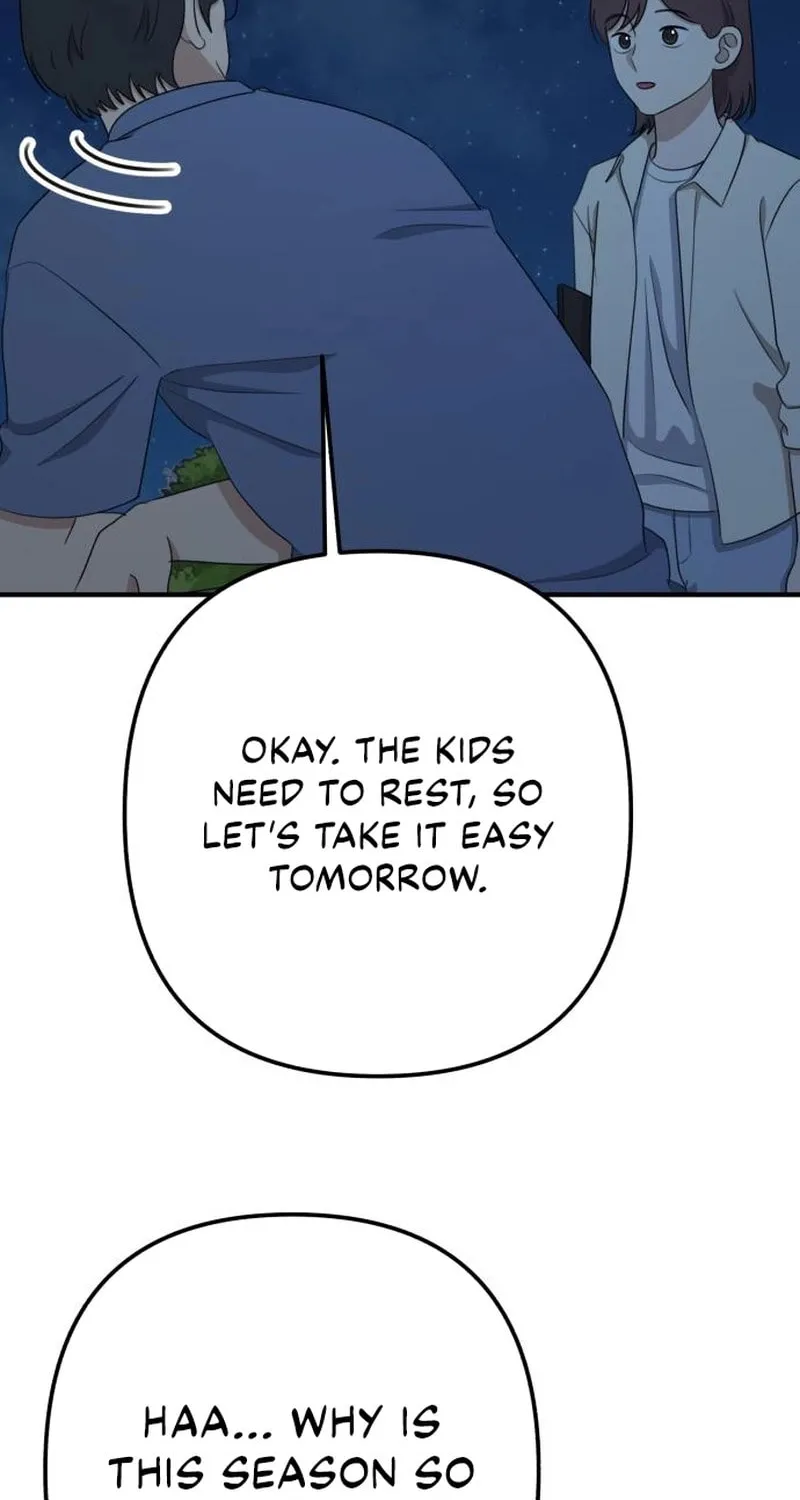 Read Solo School chapter 34 image 142 on Lezhin