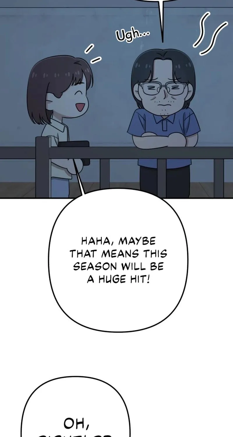 Read Solo School chapter 34 image 144 on Lezhin