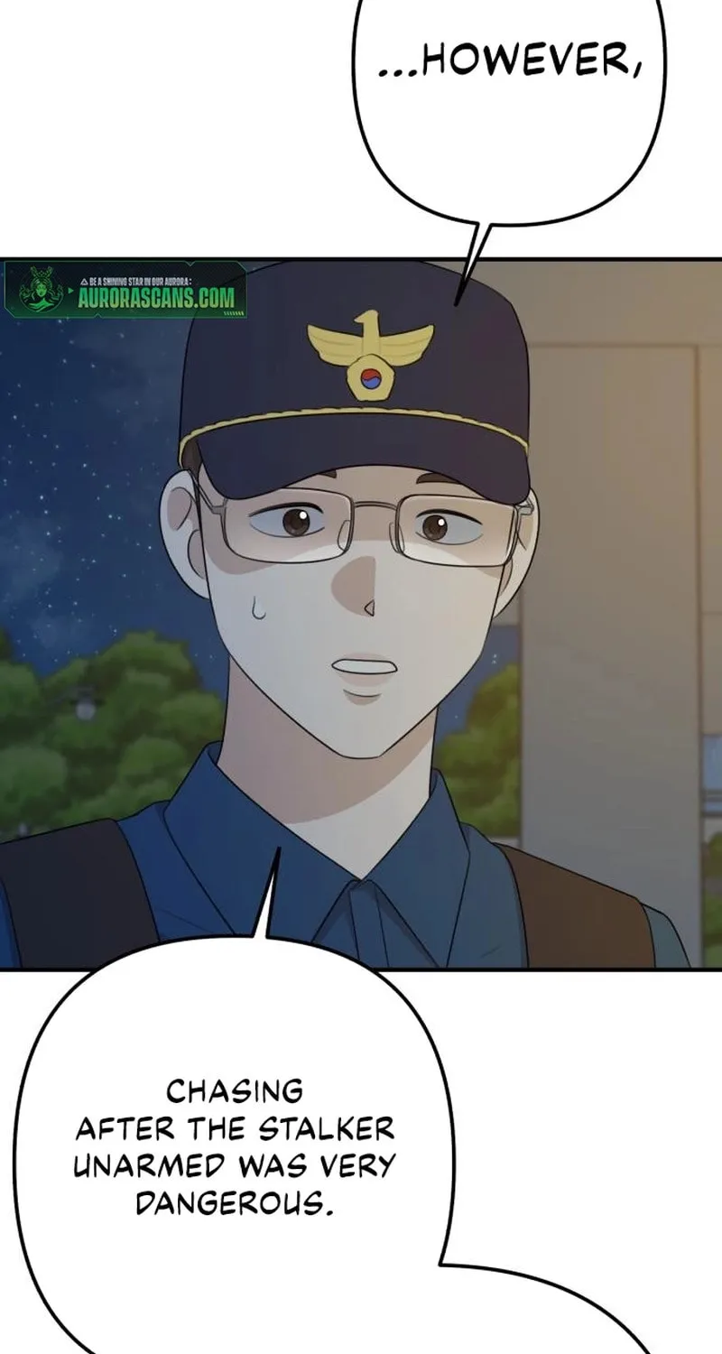Read Solo School chapter 34 image 17 on Lezhin