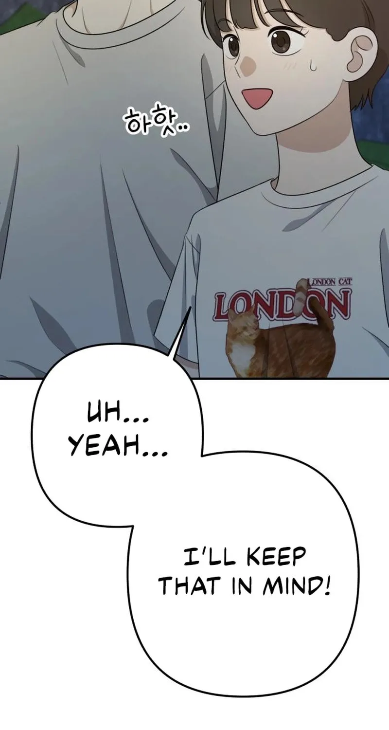Read Solo School chapter 34 image 20 on Lezhin