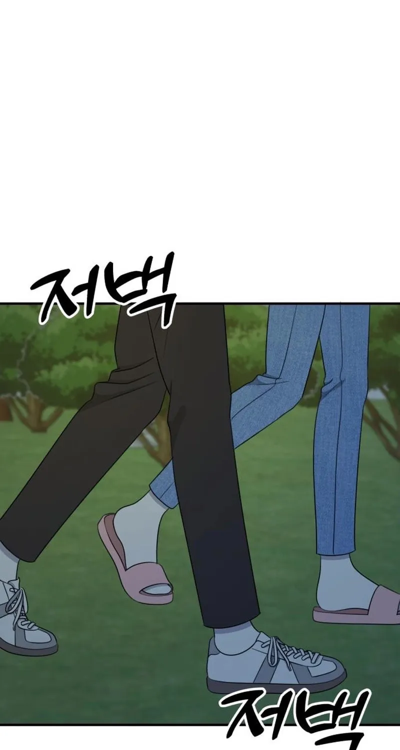 Read Solo School chapter 34 image 21 on Lezhin