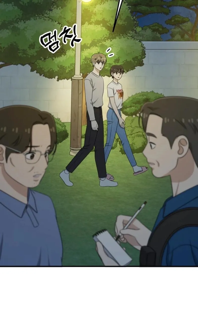 Read Solo School chapter 34 image 30 on Lezhin
