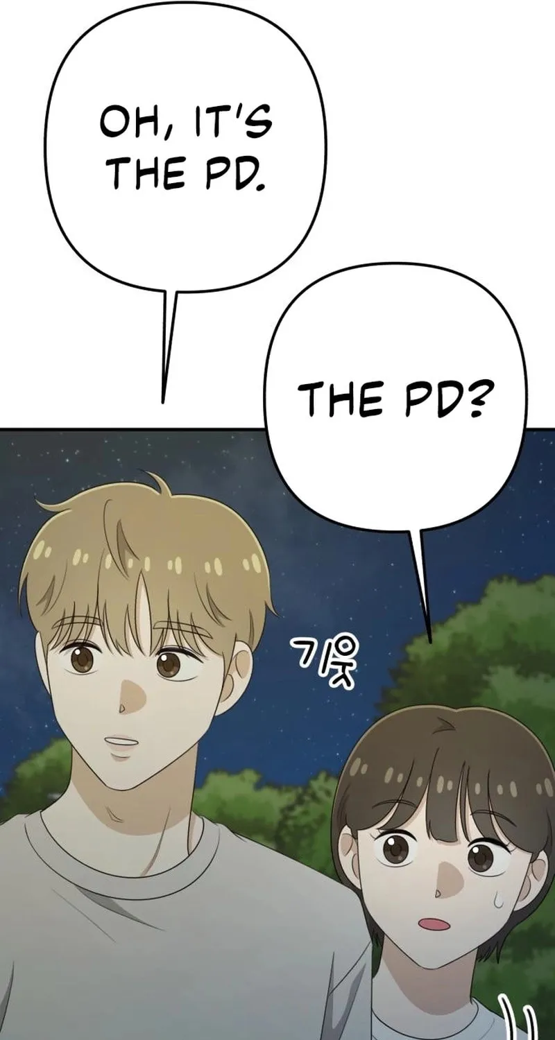 Read Solo School chapter 34 image 31 on Lezhin
