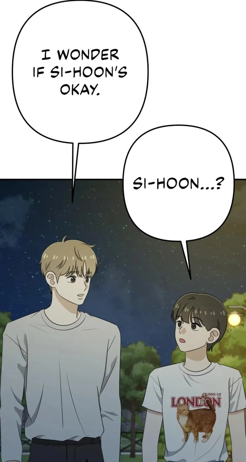 Read Solo School chapter 34 image 39 on Lezhin