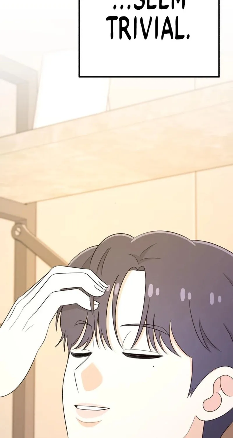 Read Solo School chapter 34 image 71 on Lezhin