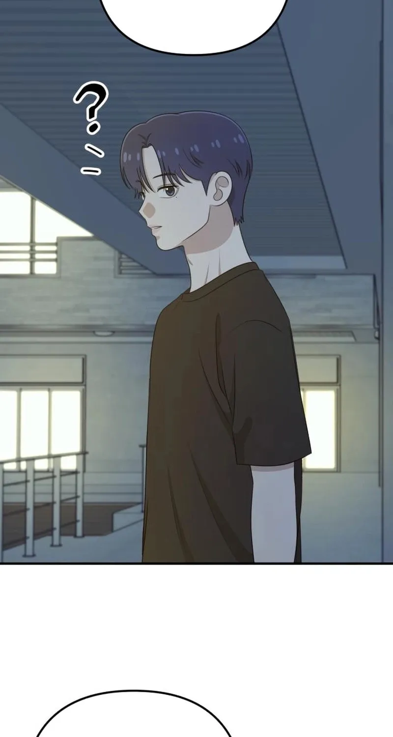 Read Solo School chapter 34 image 76 on Lezhin