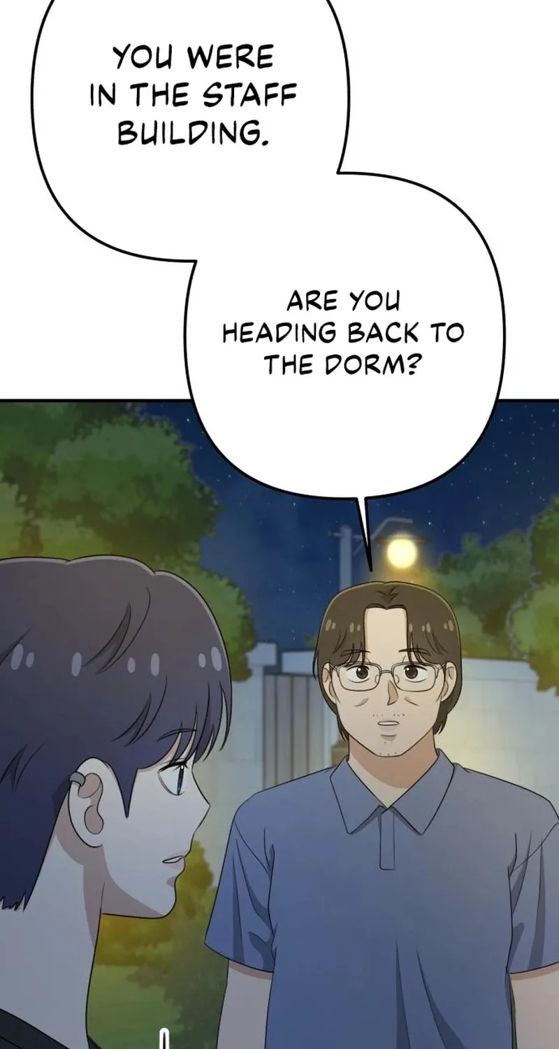 Read Solo School chapter 34 image 77 on Lezhin