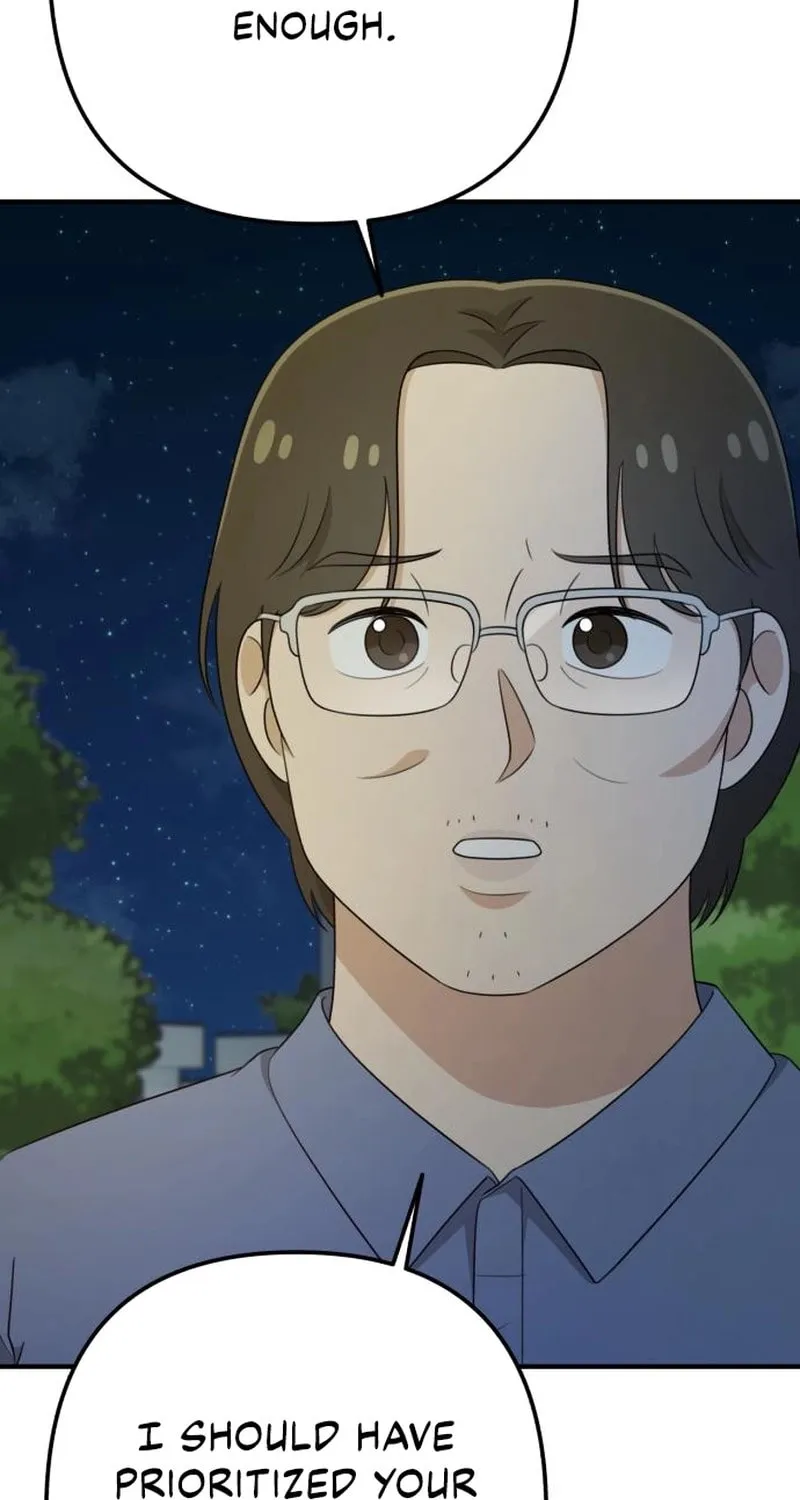 Read Solo School chapter 34 image 81 on Lezhin
