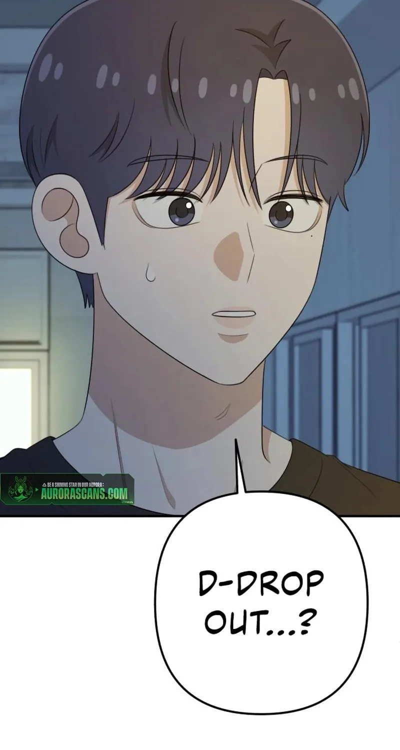 Read Solo School chapter 34 image 88 on Lezhin