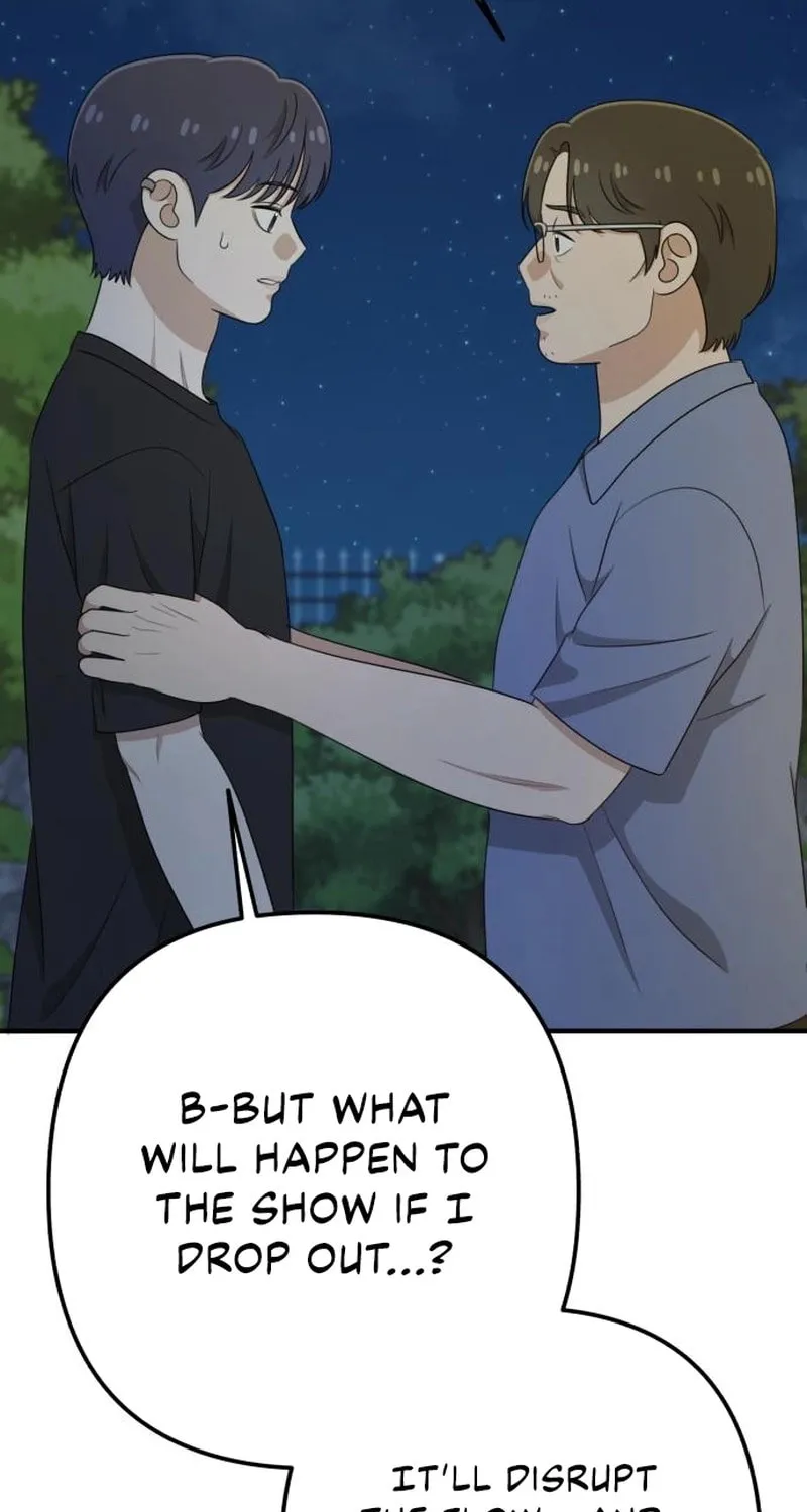 Read Solo School chapter 34 image 90 on Lezhin