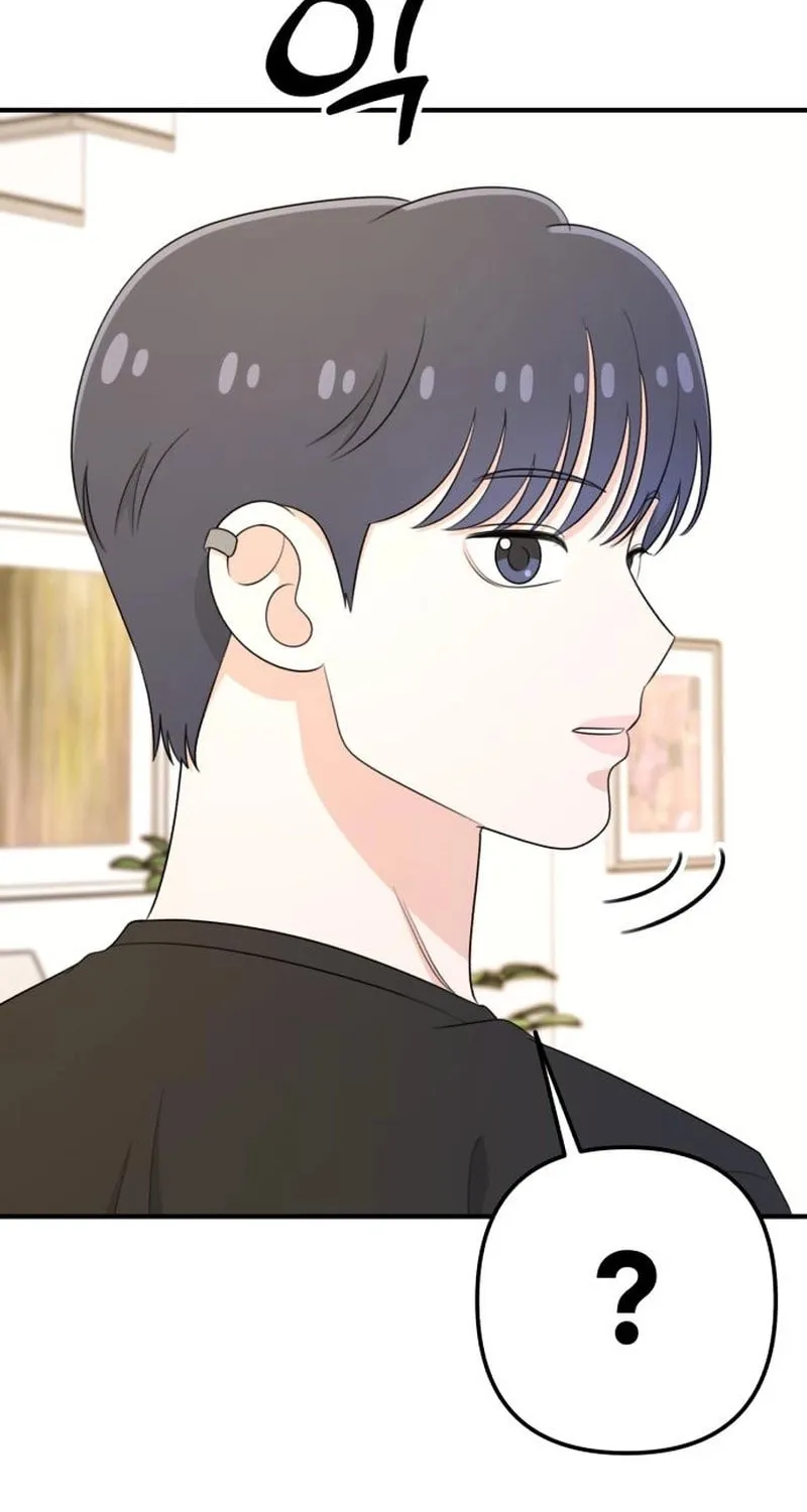 Read Solo School chapter 35 image 108 on Lezhin