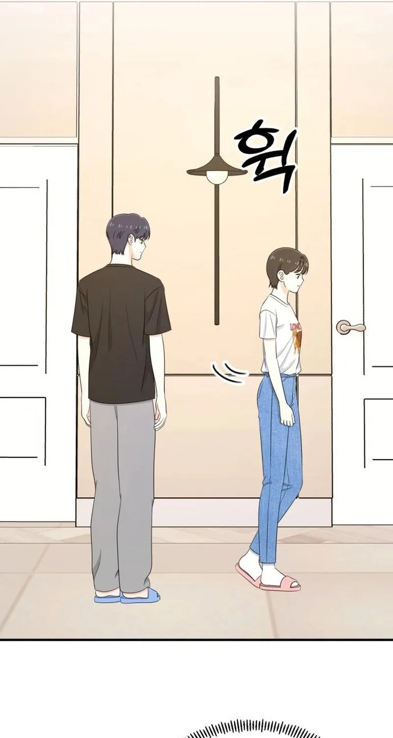 Read Solo School chapter 35 image 123 on Lezhin