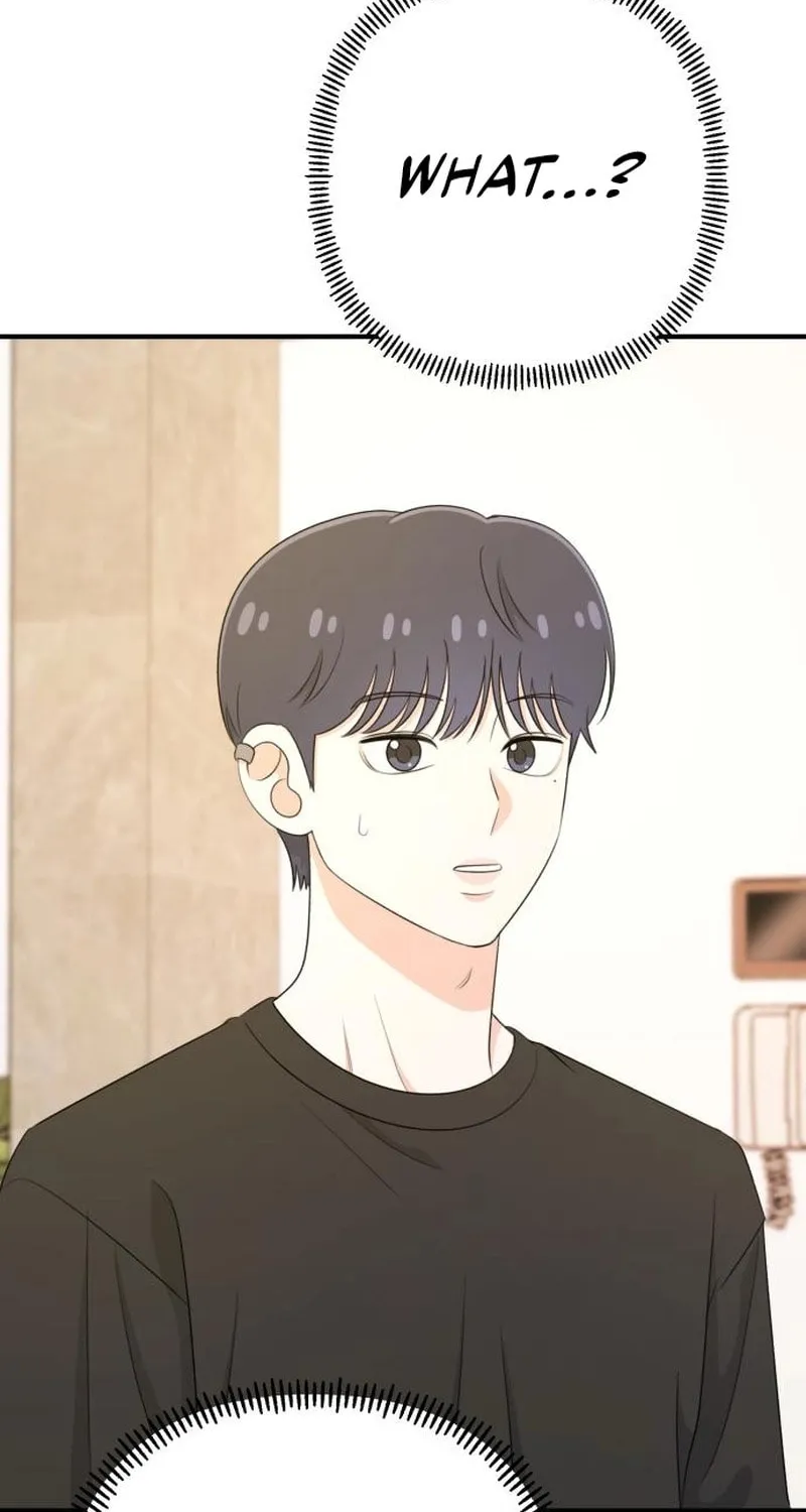 Read Solo School chapter 35 image 124 on Lezhin