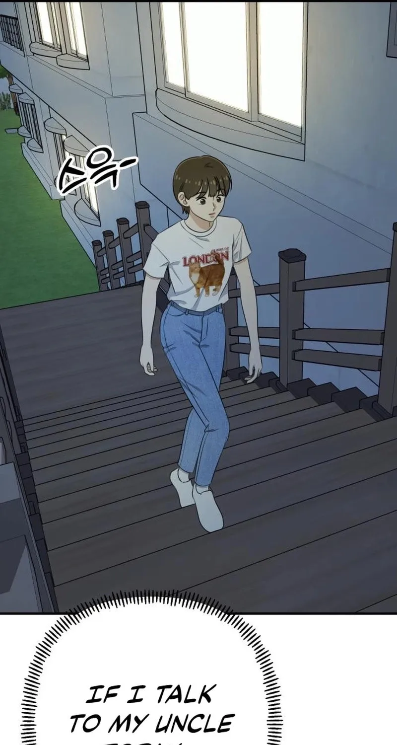 Read Solo School chapter 35 image 18 on Lezhin