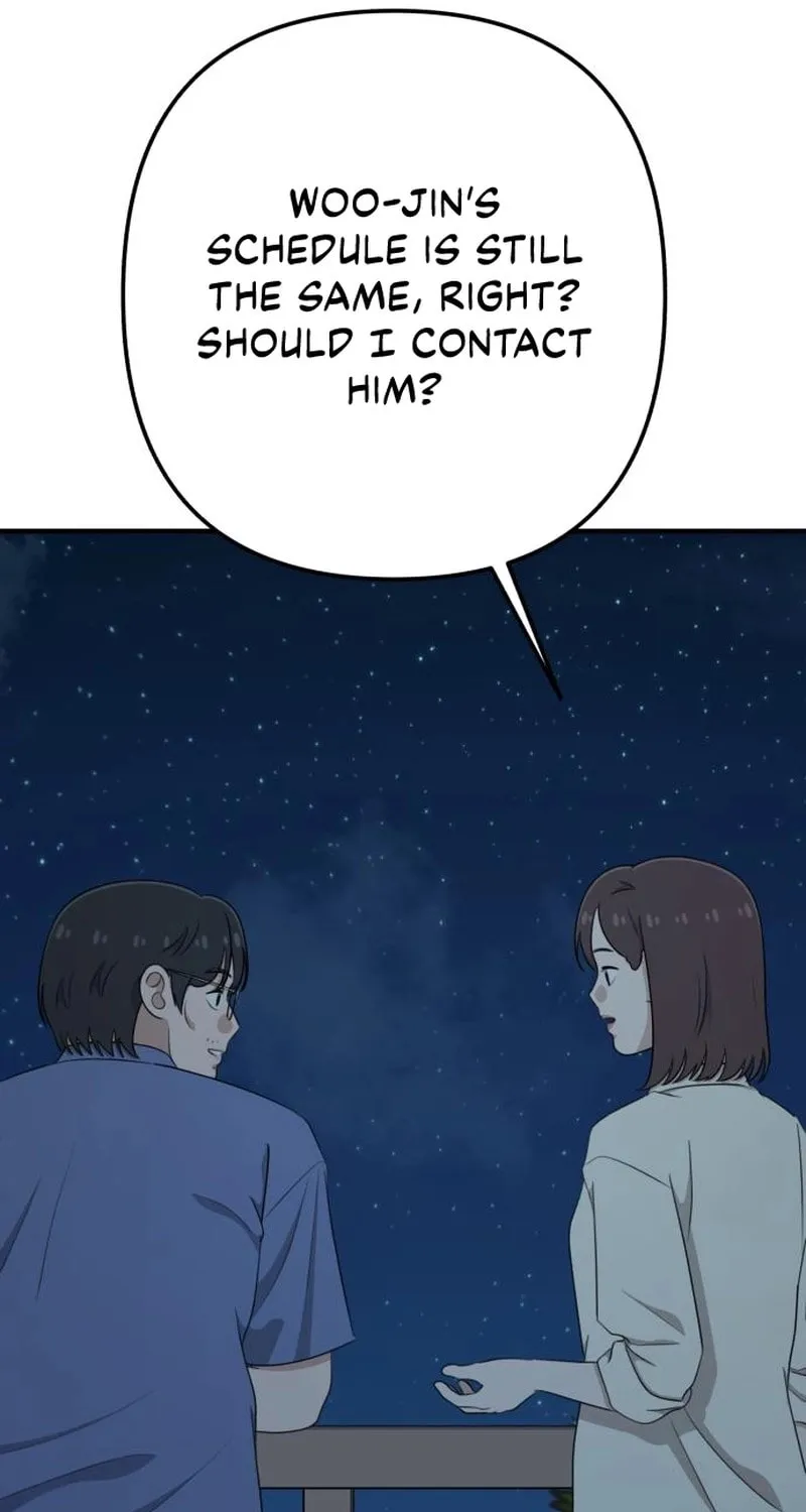 Read Solo School chapter 35 image 25 on Lezhin