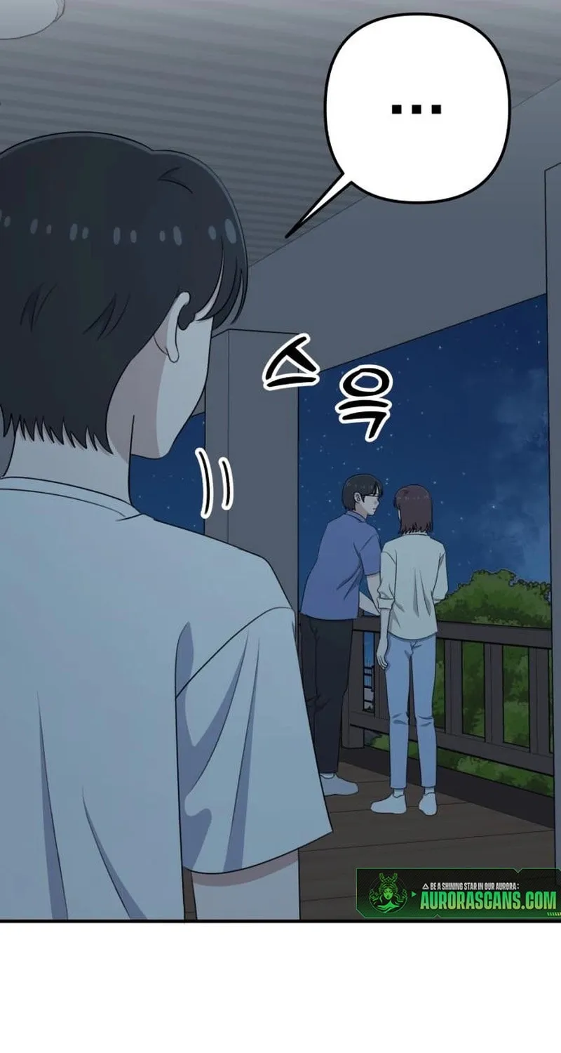 Read Solo School chapter 35 image 27 on Lezhin