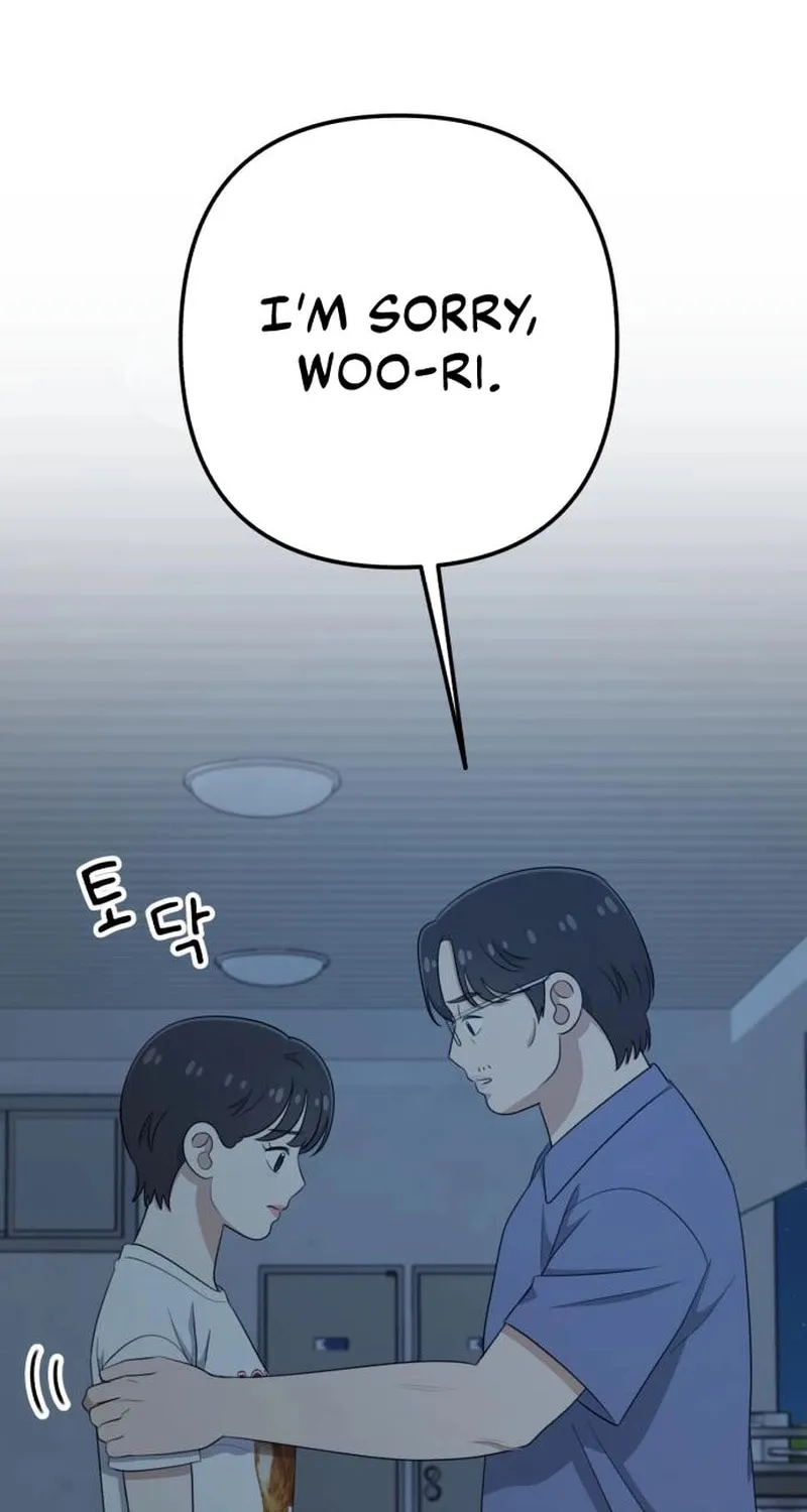 Read Solo School chapter 35 image 61 on Lezhin