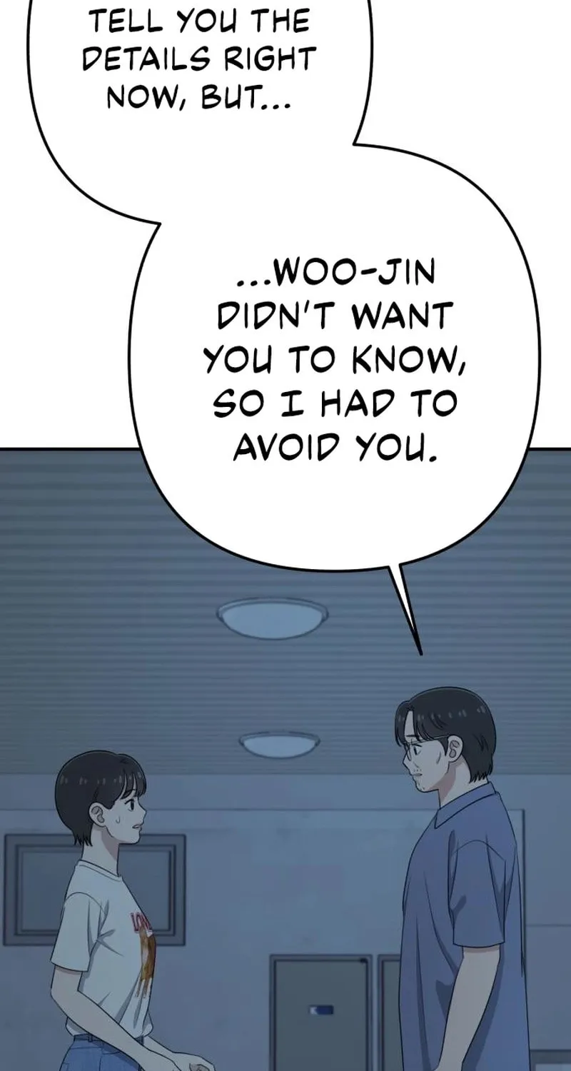 Read Solo School chapter 35 image 73 on Lezhin