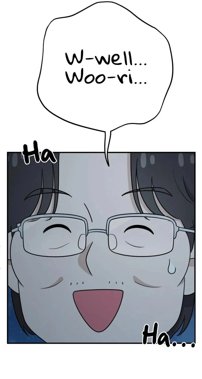 Read Solo School chapter 35 image 80 on Lezhin
