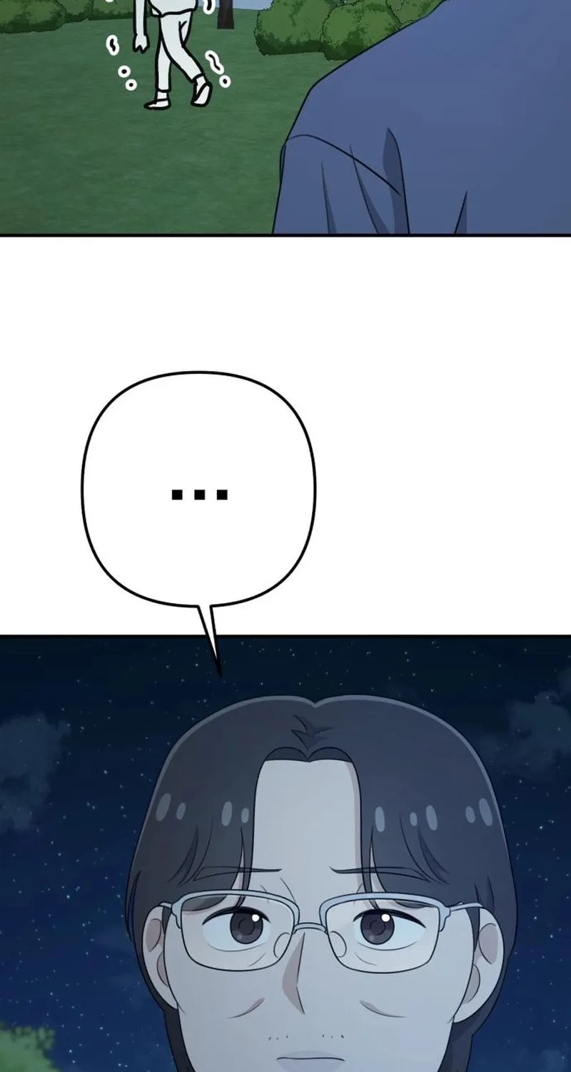 Read Solo School chapter 35 image 83 on Lezhin