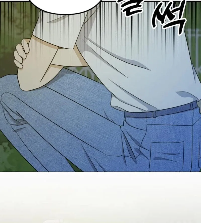 Read Solo School chapter 35 image 99 on Lezhin