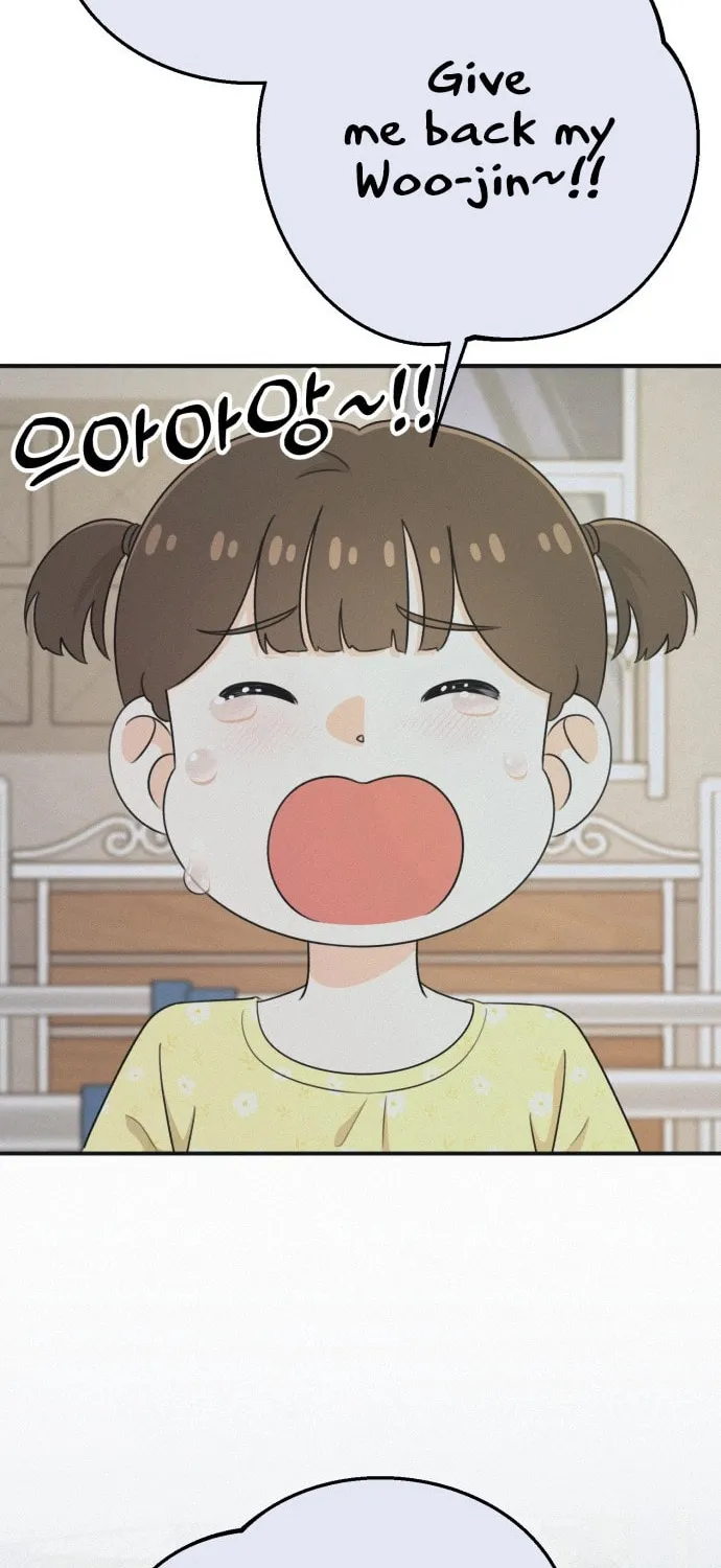 Read Solo School chapter 36 image 26 on Lezhin