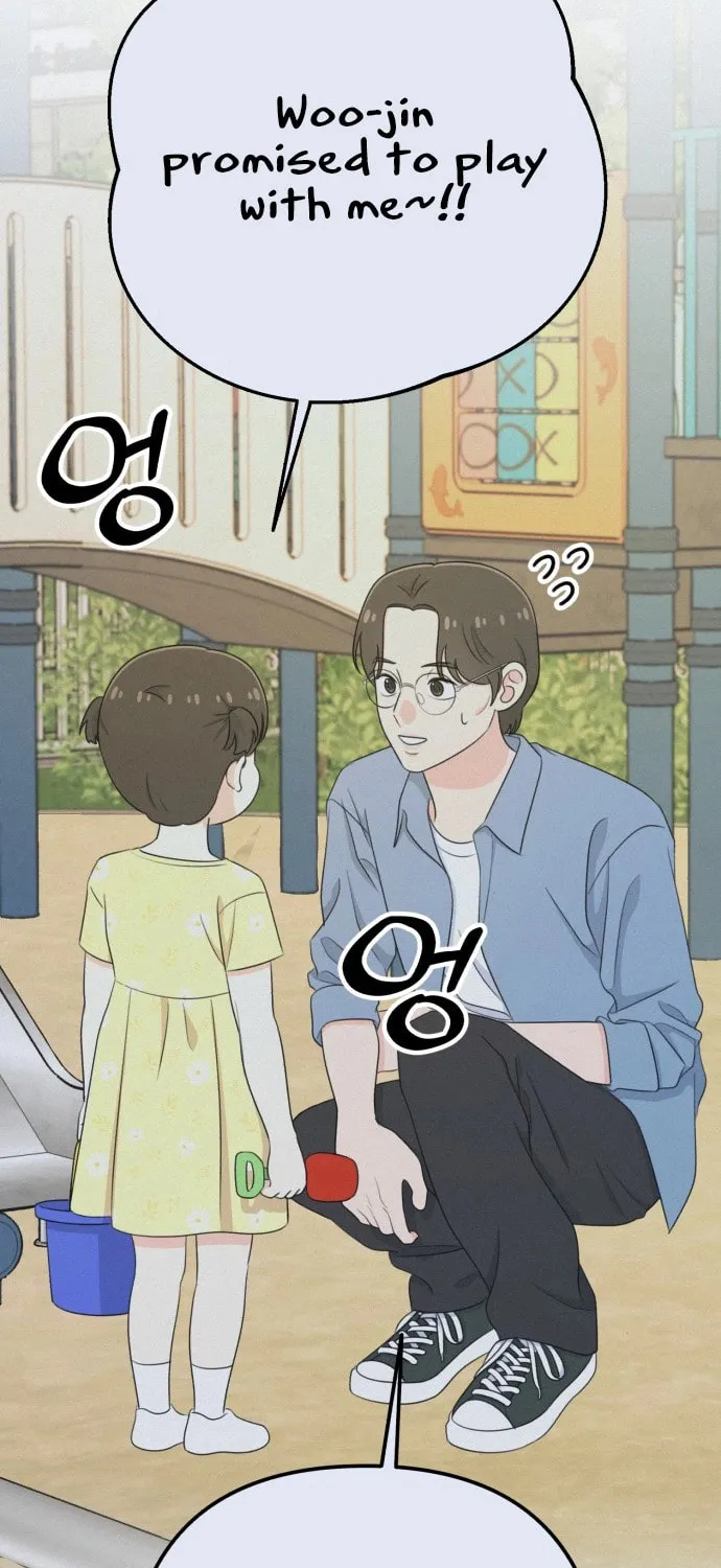 Read Solo School chapter 36 image 27 on Lezhin