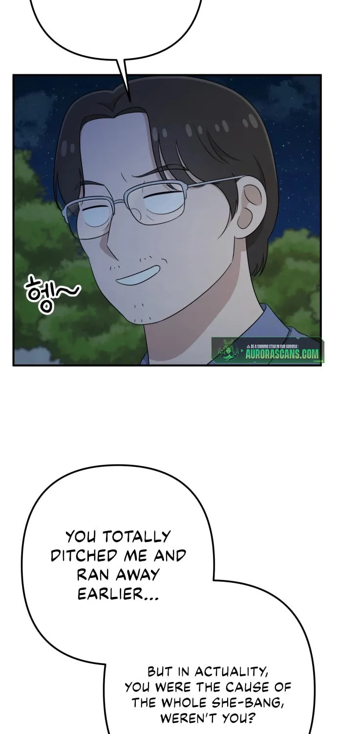 Read Solo School chapter 36 image 3 on Lezhin