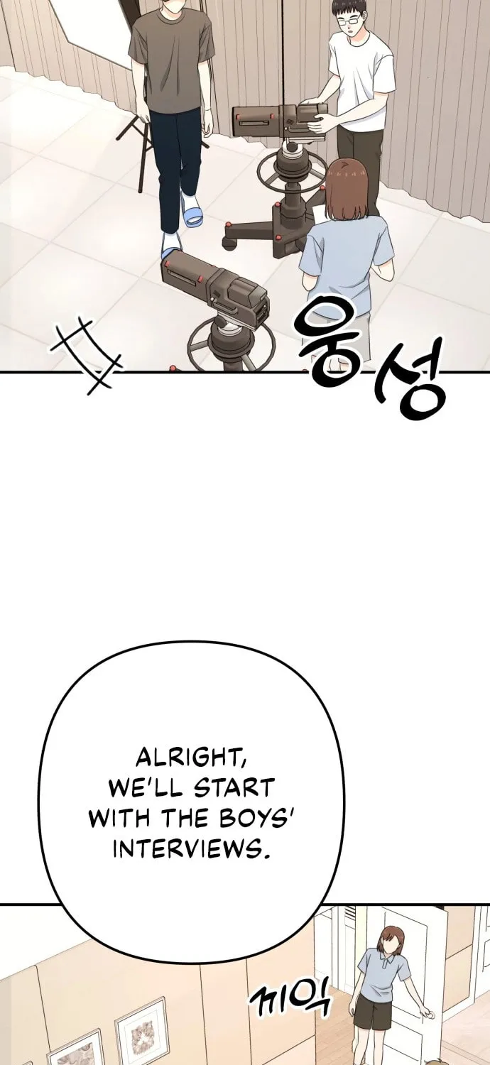 Read Solo School chapter 36 image 43 on Lezhin