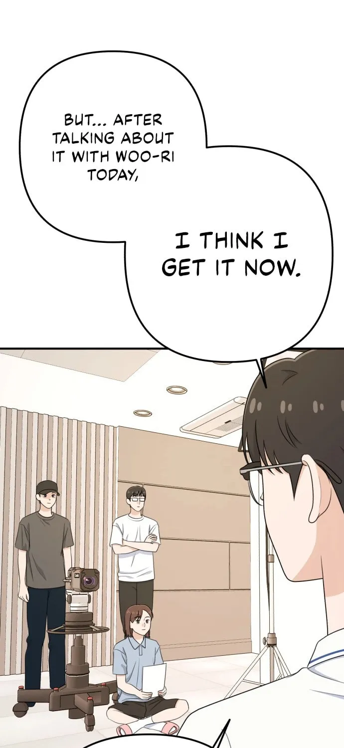 Read Solo School chapter 36 image 56 on Lezhin