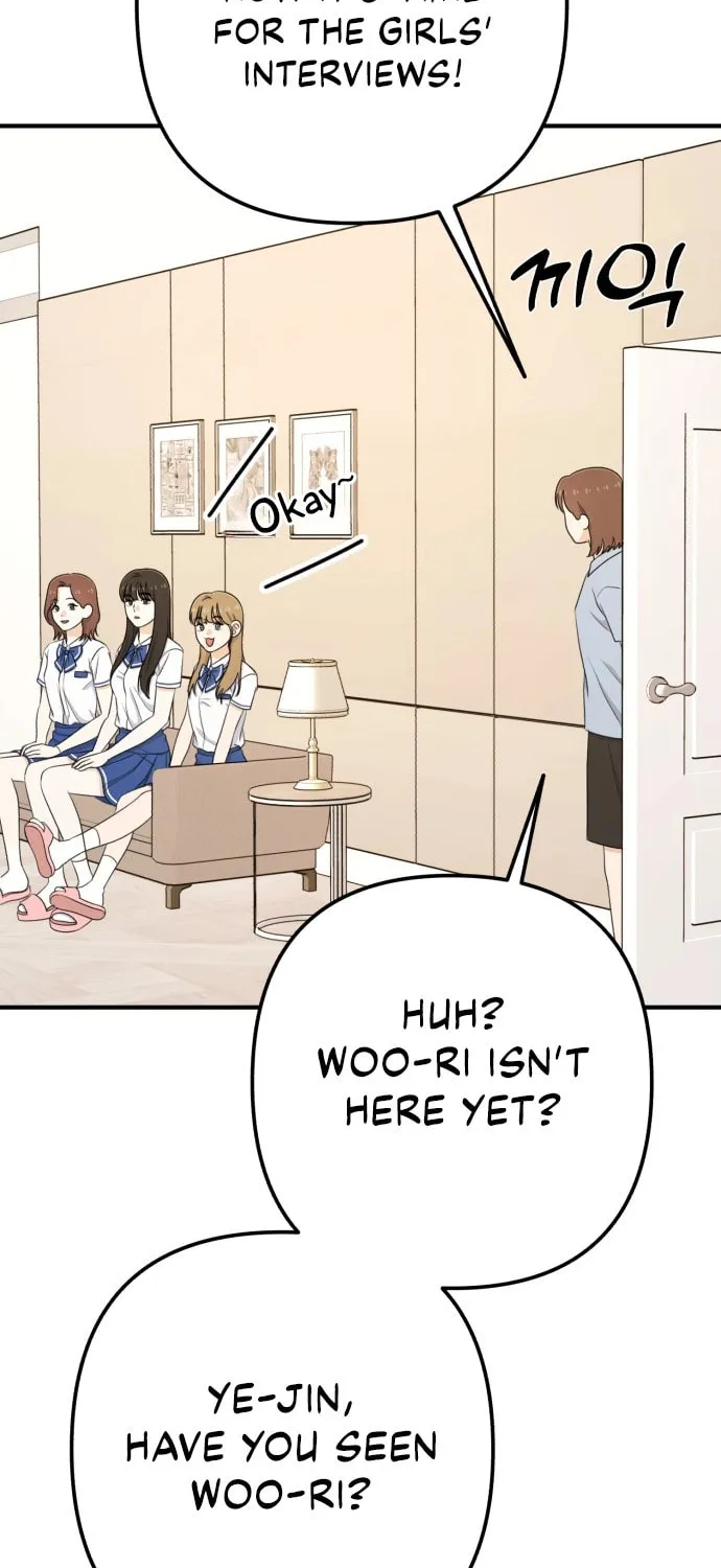 Read Solo School chapter 36 image 72 on Lezhin
