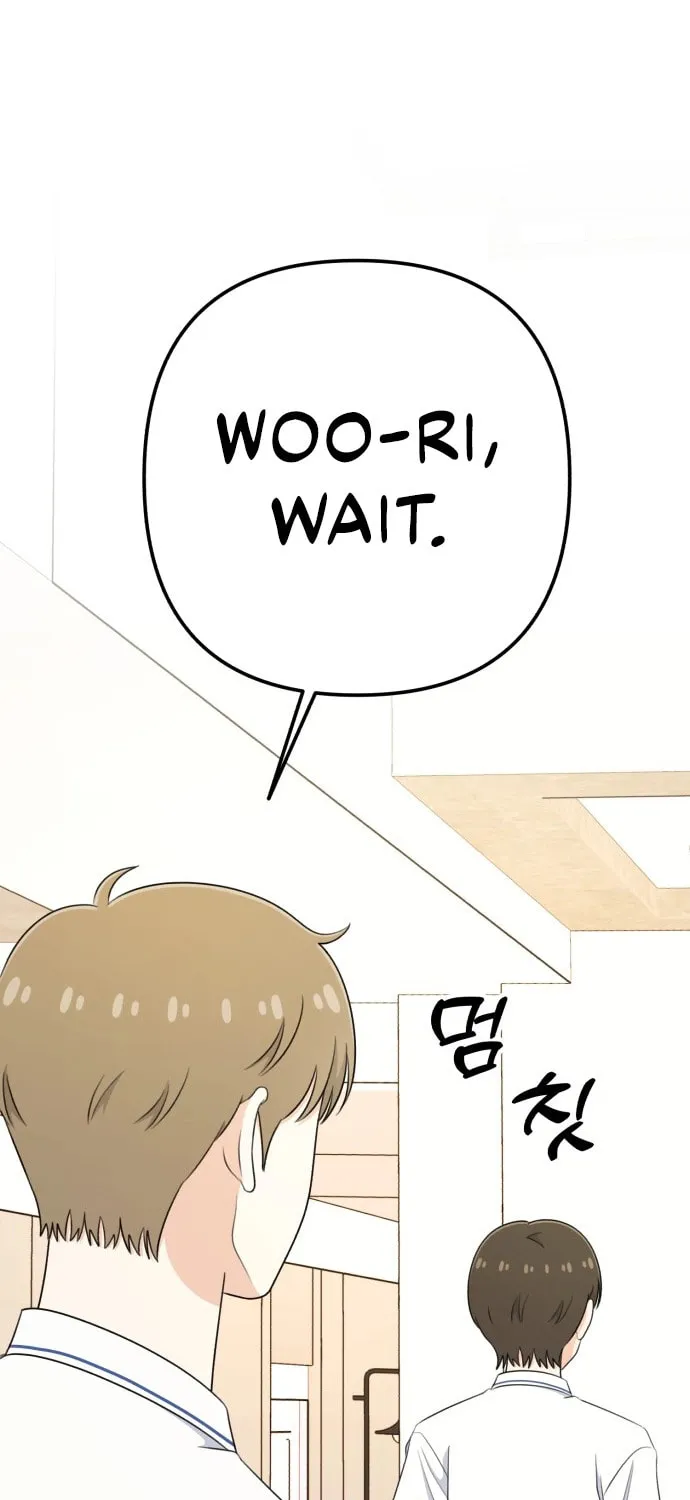 Read Solo School chapter 36 image 95 on Lezhin