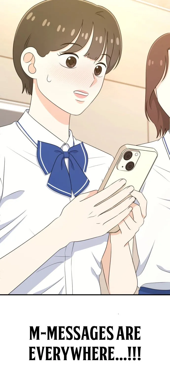 Read Solo School chapter 37 image 103 on Lezhin
