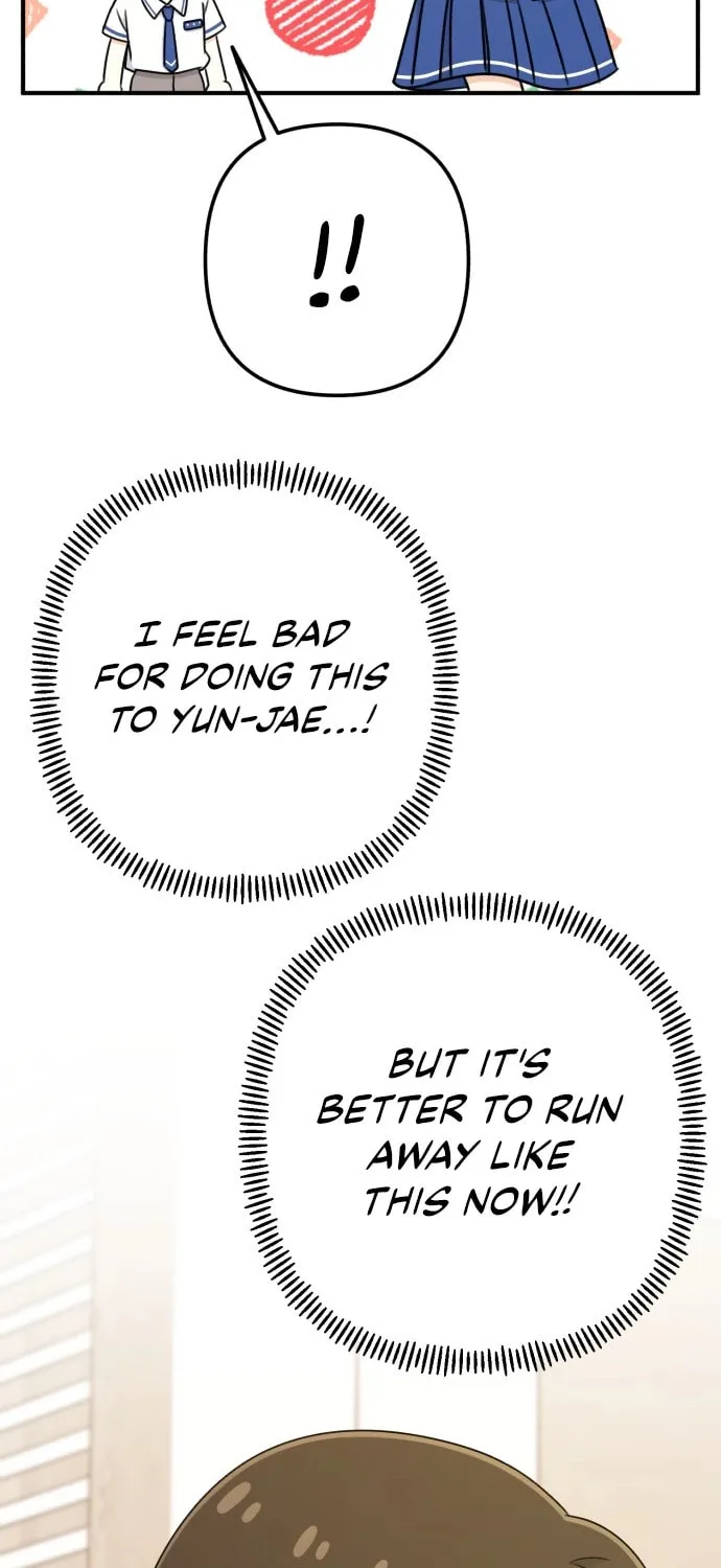 Read Solo School chapter 37 image 11 on Lezhin