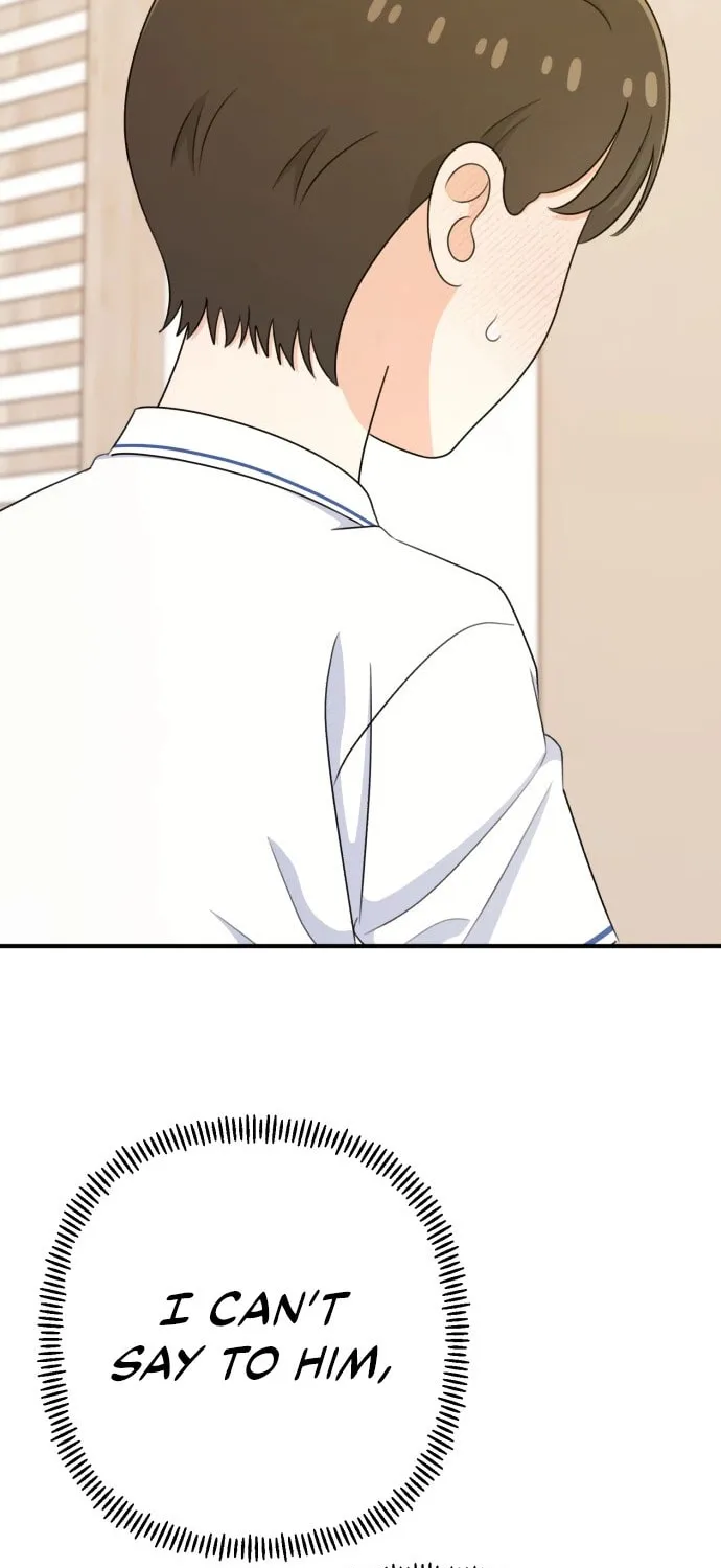 Read Solo School chapter 37 image 12 on Lezhin
