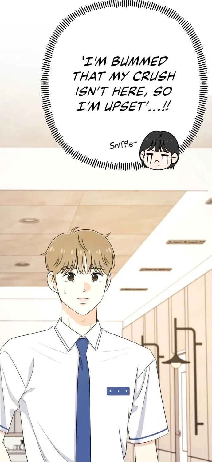 Read Solo School chapter 37 image 13 on Lezhin