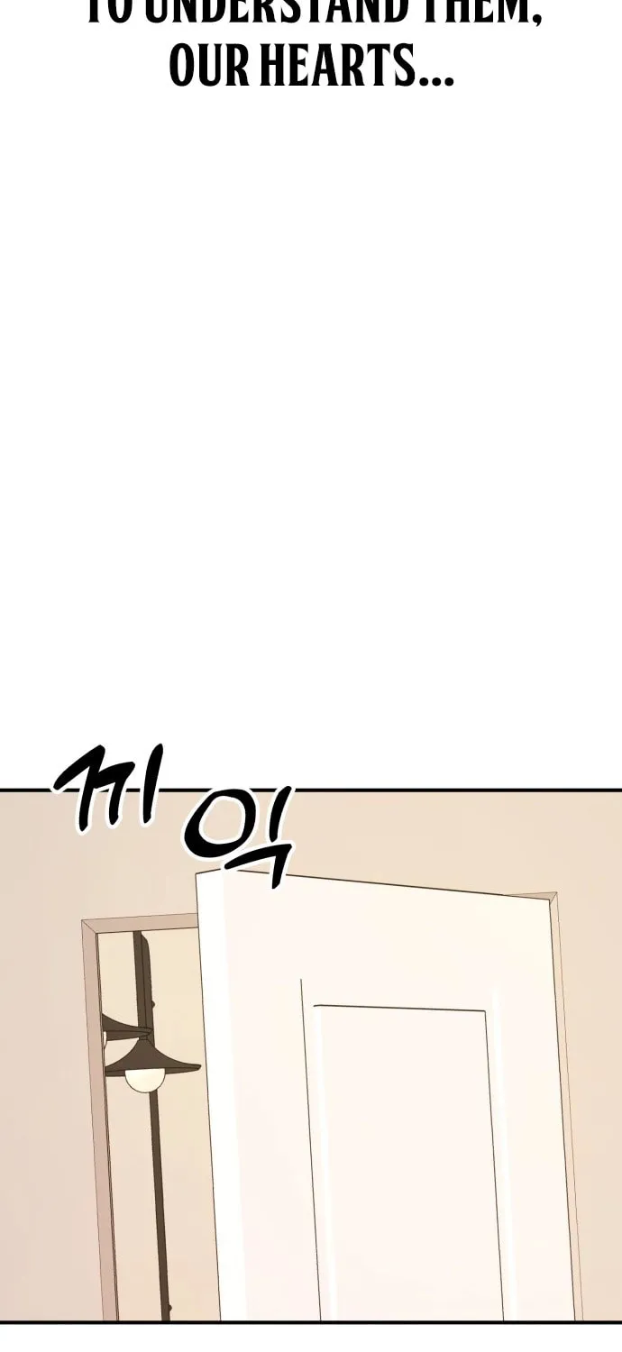 Read Solo School chapter 37 image 16 on Lezhin
