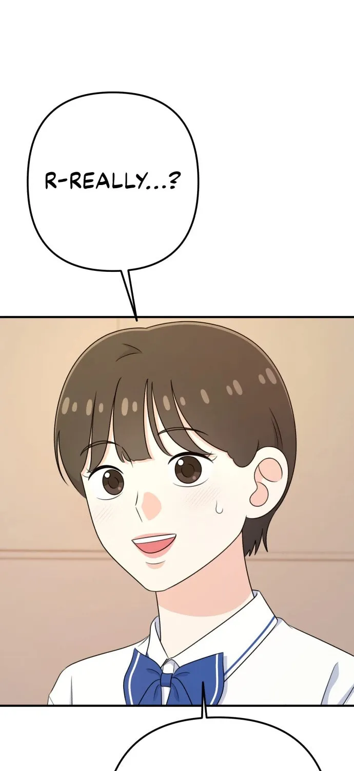 Read Solo School chapter 37 image 21 on Lezhin