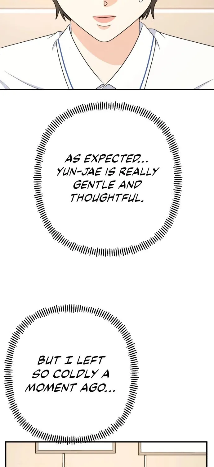 Read Solo School chapter 37 image 26 on Lezhin