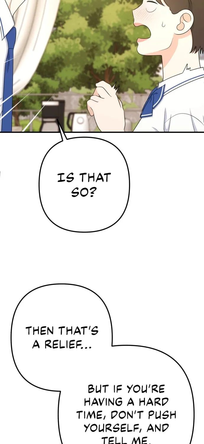 Read Solo School chapter 37 image 6 on Lezhin